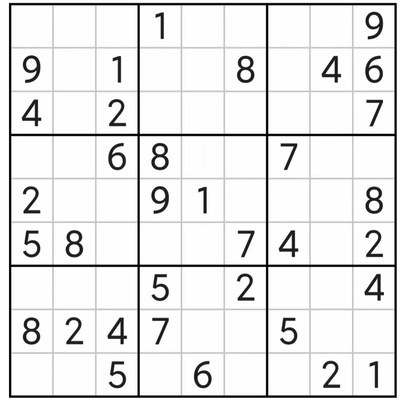 数独清IOS版下载 第1张 数独清IOS版下载 第1张