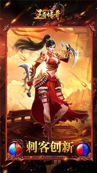 光之守望九游版(魔幻卡牌手游) v3.2.3 安卓手机版