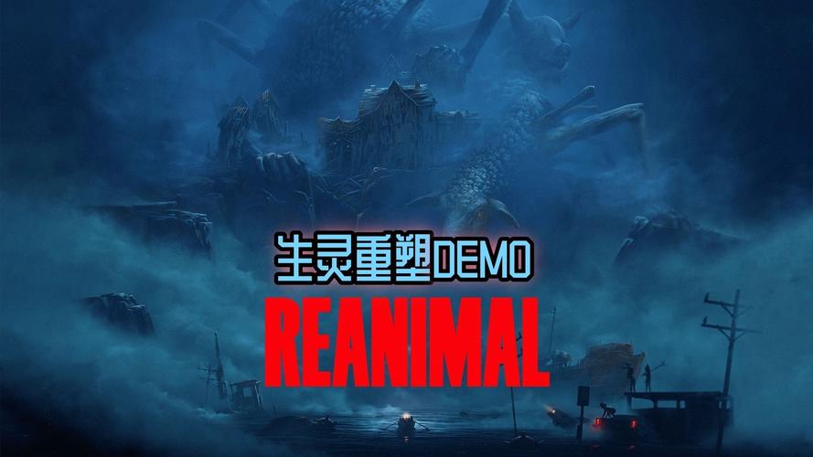 生灵重塑手游官方完整版(2.5D冒险解谜游戏) v1.3.5 安卓版