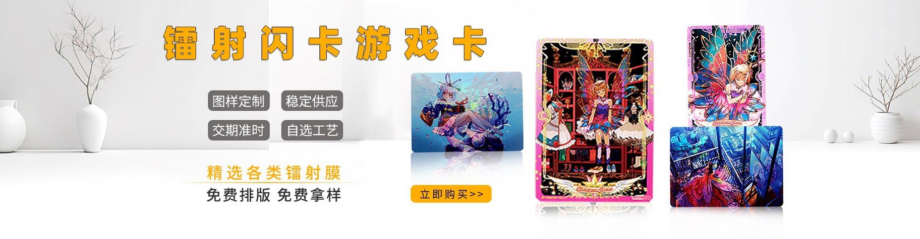 刮奖大师手游最新移植版(刮刮卡养成游戏) Scritchy Scratchy v1.3.5 安卓版