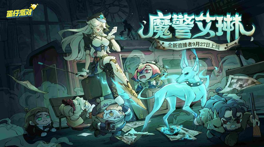 警目如炬官方正版(生存模拟游戏) v1.0 安卓版