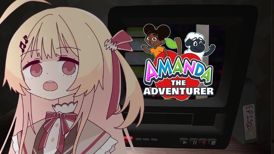 冒险家阿曼达手游免费版(冒险解谜类游戏) Amanda the Adventurer v2.9.2 安卓版