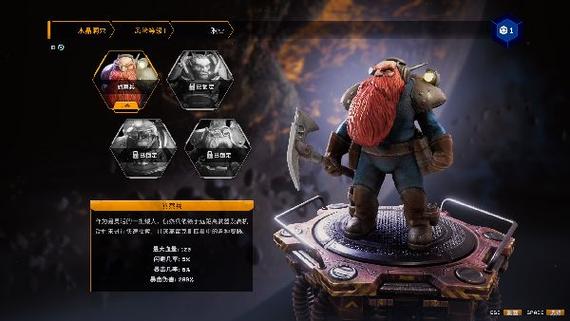 深岩银河幸存者手游正版(生存类射击游戏) DRG Survivor v1.0.6 安卓版