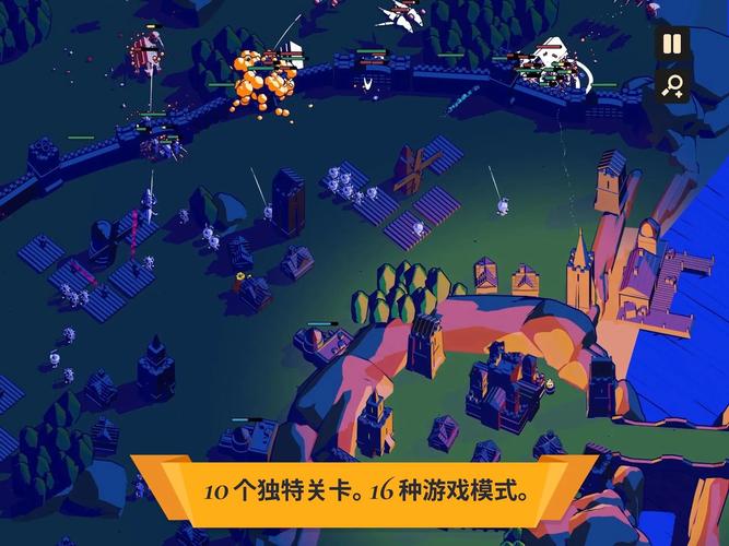 王权陨落手游完整版(战争策略塔防游戏) v5 安卓版