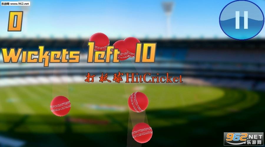 板球26官方正版(橄榄球竞技游戏) Cricket 26 v12.0.4 安卓版