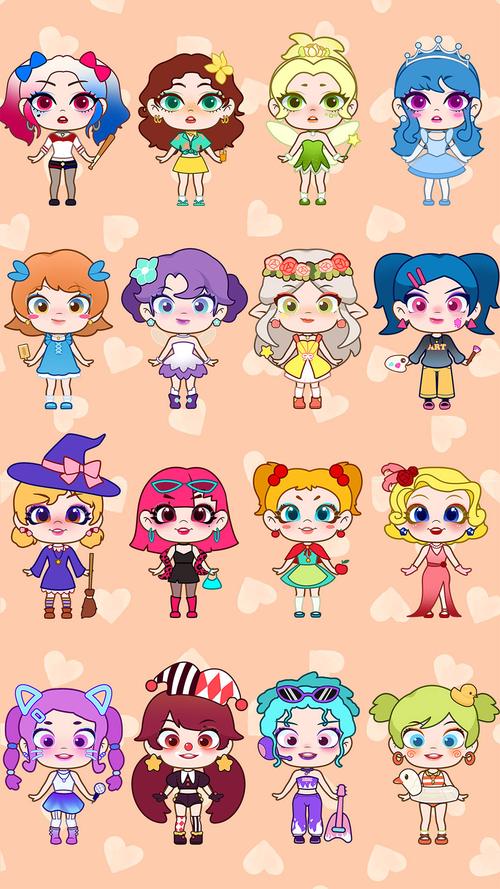 放学后的缩小大冒险手机最新抢先版(冒险解谜游戏) v1.3.5 安卓版