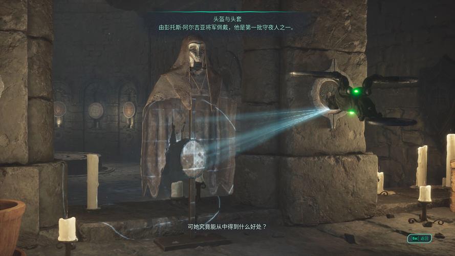 地狱即我们(动作冒险游戏) Hell is Us v2.9.2 安卓版  第1张