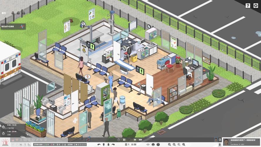 医院计划手游最新版(医院模拟经营游戏) Project Hospital v1.2.23315 安卓版