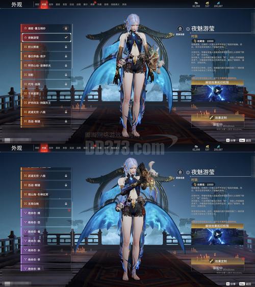 爱丽丝疯狂回归手游正式版(生存冒险类游戏) v1.3.5 安卓版