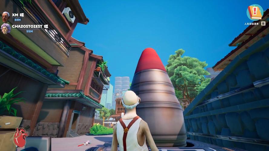 模拟老大爷手游完整版(沙盒模拟游戏) 大爷模拟器 v2.9.2 安卓版