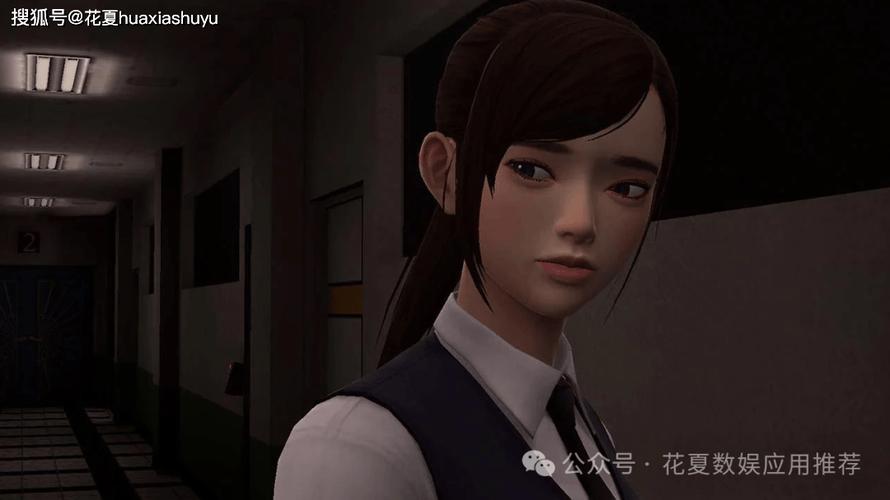 恐怖学校白色情人节2:谎言之花(冒险解谜游戏) White Day 2 v1.3.5 安卓版