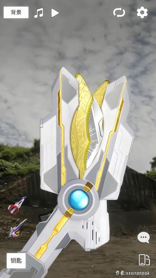 特利迦胜利神光棒模拟器手游完整版(变身模拟游戏) GUTS Sparklence v1.1 安卓版