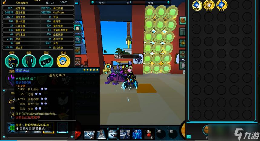 挖掘者银河宝藏手游正版(太空冒险游戏) Digger Galactic Treasures v1.3.5 安卓版