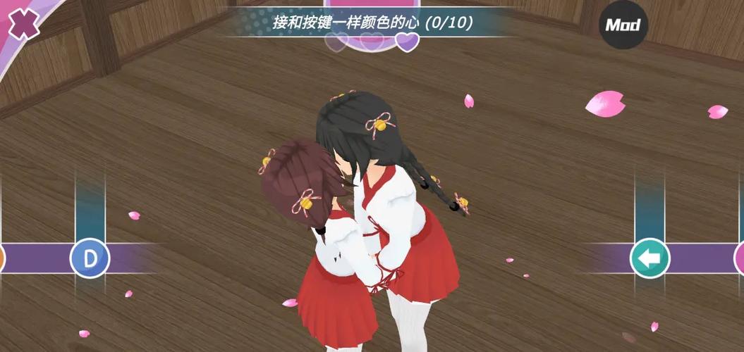 动漫都市手游完整版(少女模拟养成游戏) v1.16 安卓版