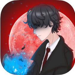 阴阳账本(灵异侦探解谜游戏)for iphone v1.0.2 苹果手机版