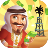 石油大富豪 for iPhone V1.0.6 苹果手机版