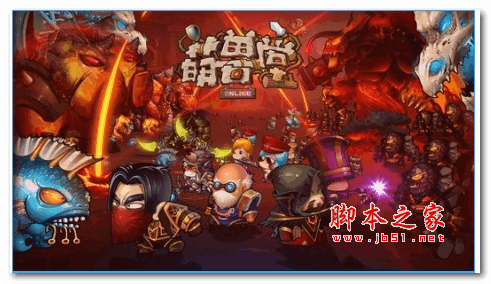 萌兽堂官网IOS版 v1.8.8 苹果版