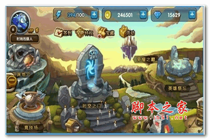 肉山保卫战官网手游IOS版 v1.0 苹果版