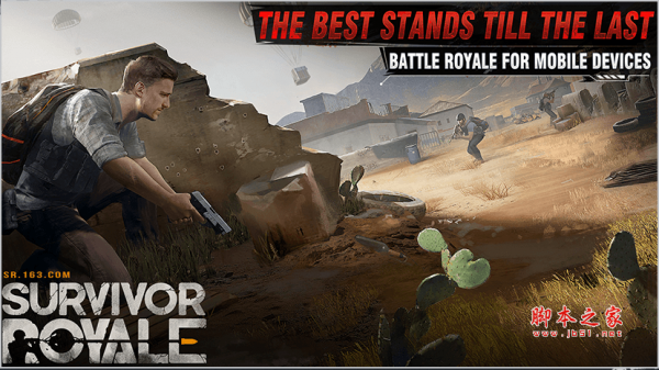 Survivor Royale荒野行动国际服PC版 v1.0.1 官方英文安装版