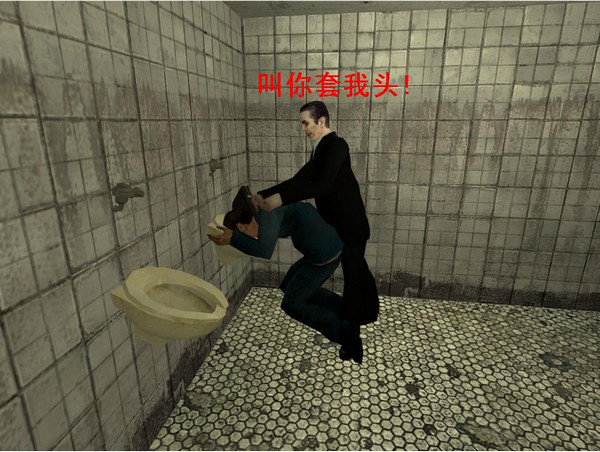 gmod 2009 v32 整合版(沙盒游戏)  第4张