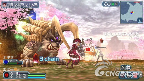 《梦幻之星2 无限》β公测物品汉化版  第5张