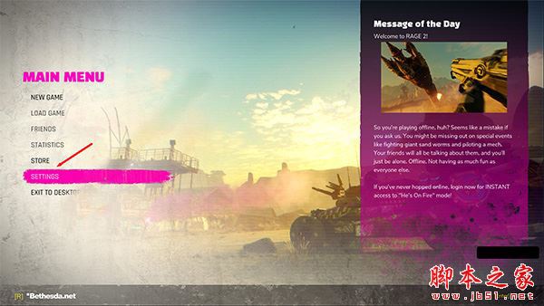 狂怒2免费豪华版 v1.0 免安装 中文绿色版(附激活教程)  第7张