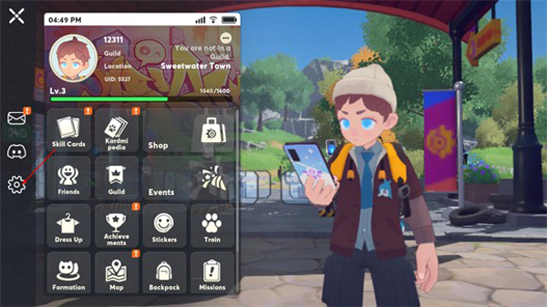 卡米的旅途  第3张