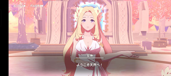 异世界异世界官方正版  第3张