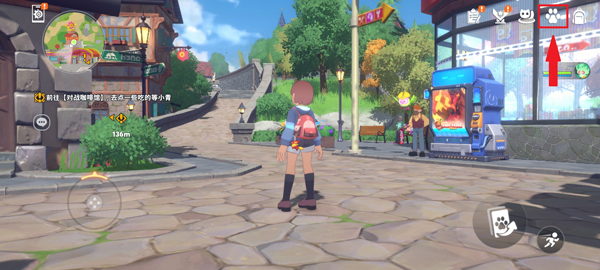 卡米的旅途  第6张