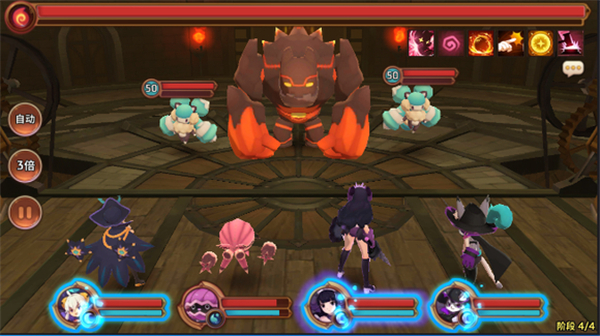 妖怪超级联赛手游官方版  第22张